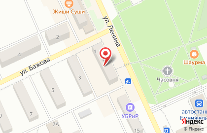 Федеральная сеть Фианит-Ломбард на улице Бажова в Еманжелинске на карте