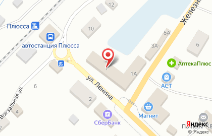 Fix Price на улице Ленина на карте