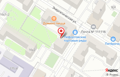Teplohaus.ru на карте