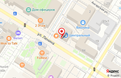 Салон часов Золотое Время на улице Ленина на карте