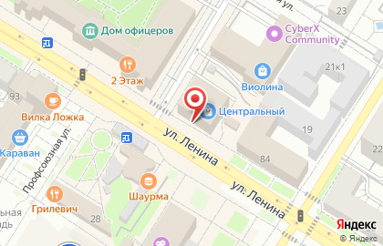 Магазин сумок и кожгалантереи Ларец на карте