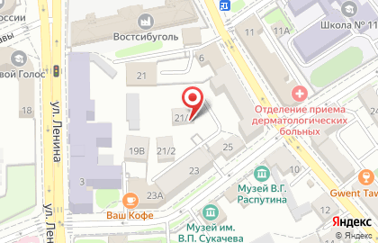 Студия Калейдоскоп на улице Свердлова на карте