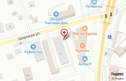 Интернет-магазин Universyst на карте