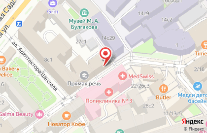Проектировочная компания Project 2018 на карте