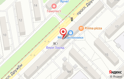 Домашняя пивоварня Craft beer в Куйбышевском районе на карте