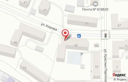 Страховая фирма Адонис в Горнозаводске на карте