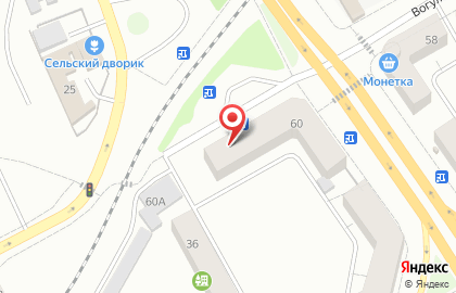 Автомагазин для грузовых иномарок Дальнобойщик в Екатеринбурге на карте