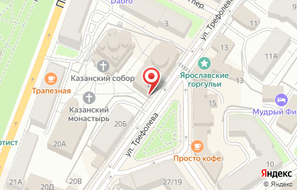 Церковь Покрова Пресвятой Богородицы на улице Трефолева на карте