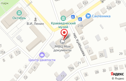 Участковый пункт полиции в Волгограде на карте