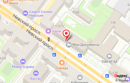 Многофункциональный центр Мои документы на площади Александра Невского I на карте