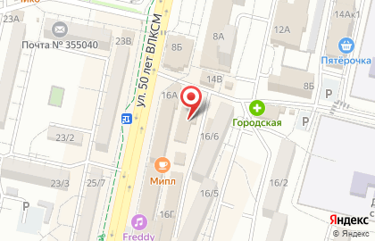 Мастерская по ремонту кожгалантереи Masterskaya_plus на карте