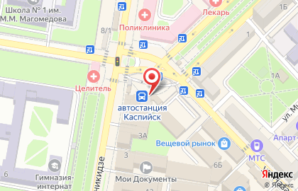 Кафе Минутка в Каспийске на карте