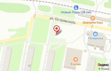 Сеть продуктовых магазинов, ООО ПКФ Вектор на карте