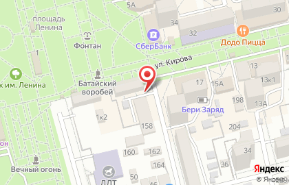 Магазин Новая оптика в Ростове-на-Дону на карте