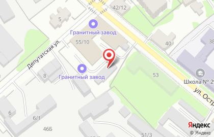Ритуальное агентство Вечность на улице Островского на карте