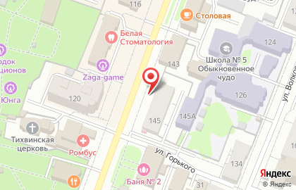 Курьерская компания Pony Express на Комсомольской на карте