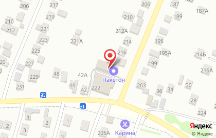 Торговая компания Пакетон на Заводской улице в Рубцовске на карте