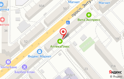 Автошкола Форсаж на проспекте Энтузиастов на карте
