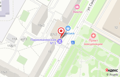 Салон красоты Парикмахерская №3 на улице Санникова на карте