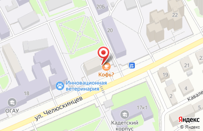 Продуктовый магазин в Оренбурге на карте