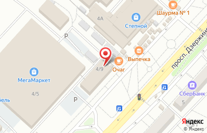 Ателье Модняшка на карте