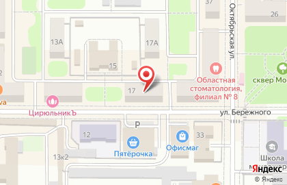 Русская дымка на карте