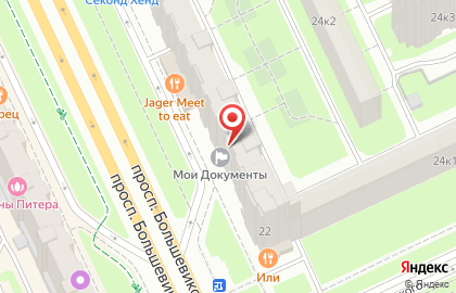Яркий Фотомаркет на проспекте Большевиков на карте
