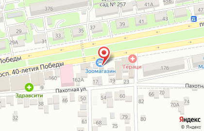 Зоомагазин, ИП Денисенко А.А. на карте
