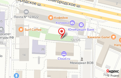 Вояж тур на 2-й Звенигородской улице на карте