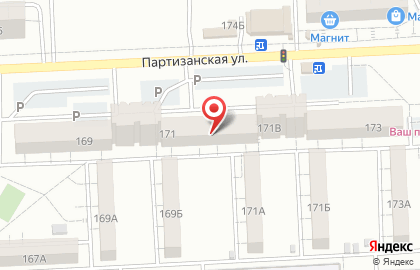 Магазин у дома Бристоль на Партизанской улице на карте