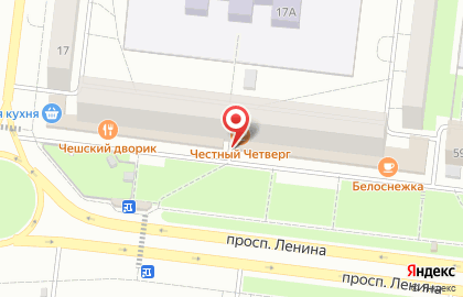 Супермаркет Пятёрочка на проспекте Ленина на карте