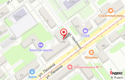 ЗАО Велком на улице Ленина на карте