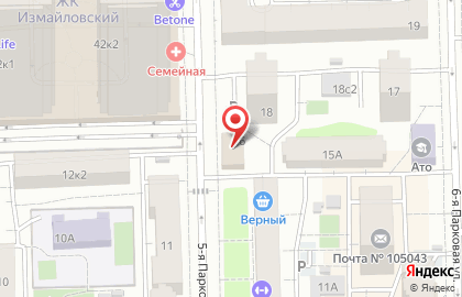 Управа района Измайлово г. Москвы на карте
