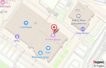 Кинотеатр Атмосфера в Хабаровске на карте