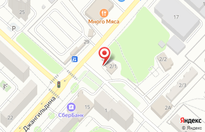 Магазин разливного пива Главпиво в Дзержинском районе на карте