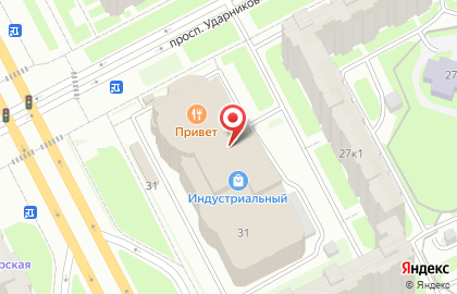Магазин одежды Весёлый свитер на карте