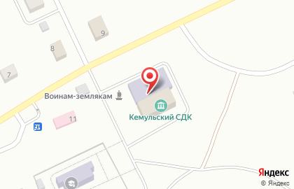 Библиотека в Перми на карте