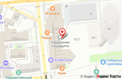 Компания Звезда в Центральном районе на карте