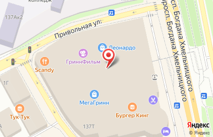 Точка по продаже горячей кукурузы Кукурузкин в Белгороде на карте