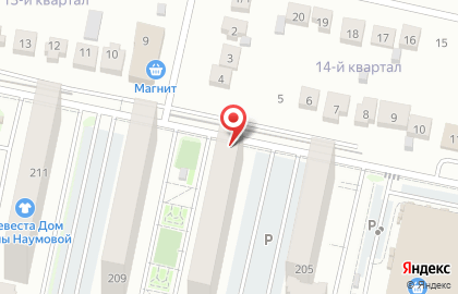 Салон-парикмахерская на Московском проспекте, 207 на карте