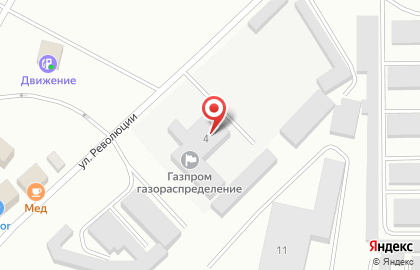 Служба Единое окно в г. Кирово-Чепецке Газпром газораспределение Киров на карте