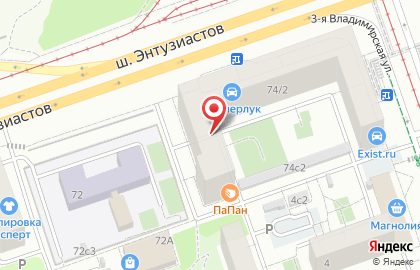 Московская международная школа с дошкольным отделением в Москве на карте