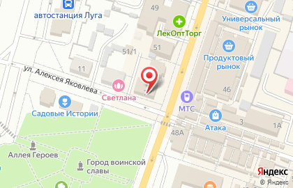 Микрокредитная компания РосДеньги в Санкт-Петербурге на карте
