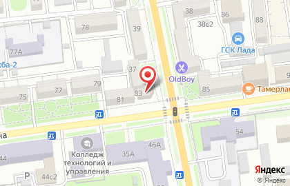 Салон связи Tele2 на улице Чичерина на карте