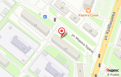 Академия искусств Елены Савиной на улице Куйбышева на карте