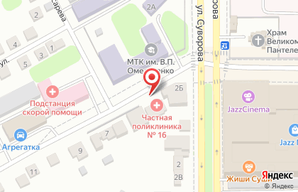 Частная поликлиника №16 на улице Пугачёва на карте