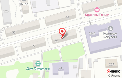 Школа тхэквондо ИТФ на улице Карла Маркса на карте
