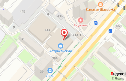 Магазин в Перми на карте