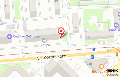 Центр керамической плитки и сантехники Новосел на карте