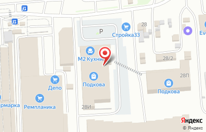 Магазин ортопедических матрасов и товаров для сна Askona на улице Куйбышева, 28И на карте